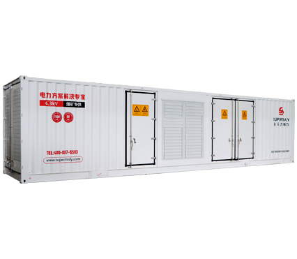 2000KW Grupo Electrógeno con Motor de Yuchai