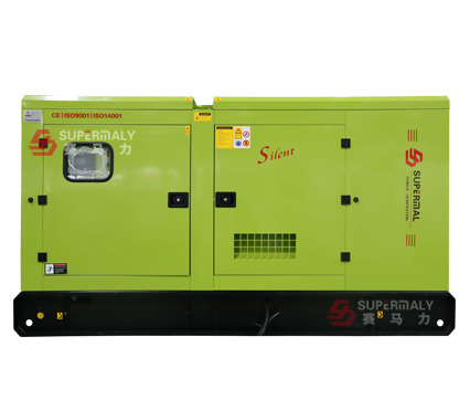 100KW Grupo Electrógeno con Motor de Perkins