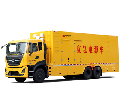 Vehículo con suministro de electricidad de emergencia de 2800KW